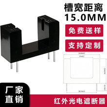 15.0mm���͹���_�PITR1150,����ʽ����_�P