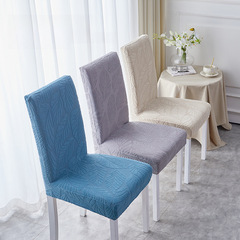 Home chair cover set with integrated backrest, elastic seat, dining table chair pad set, home stool cover, simple all-season set