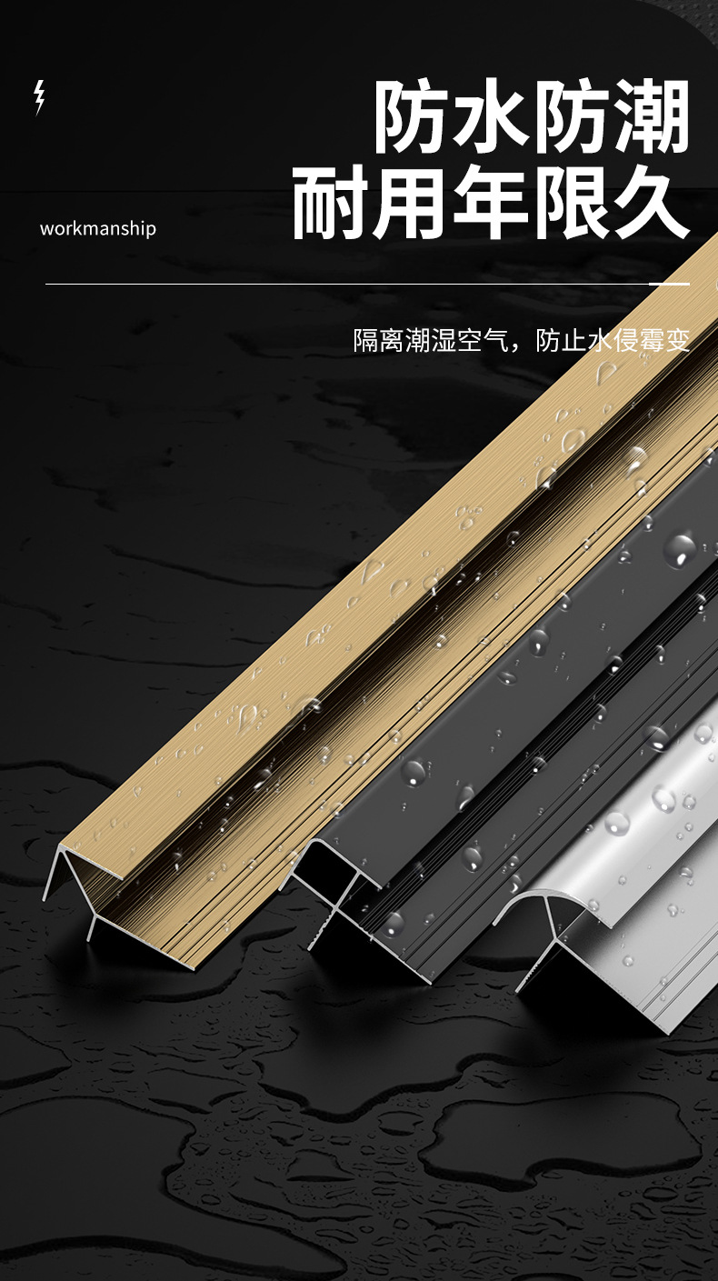 详情页_10.jpg