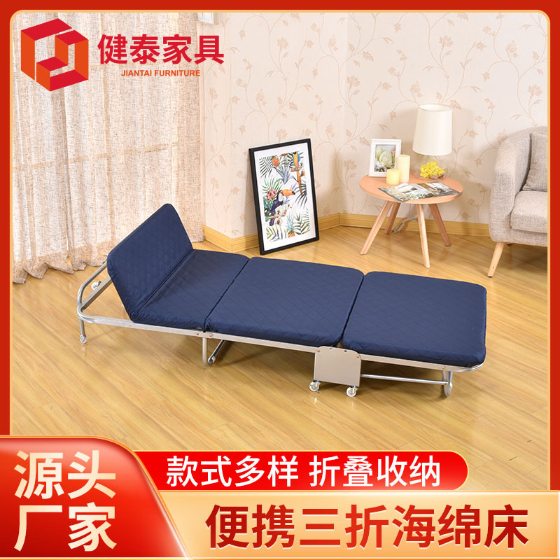 三折海绵床儿童老人午休床午睡床成人陪护床睡椅床硬板躺椅床