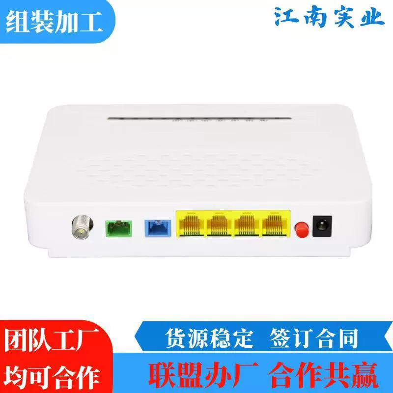 电子厂组装加工外发推荐外包在家组装配件手工半成品加工组装外包