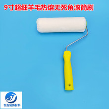 9�糬����ë�LͲˢ��ë���۟o���ǝLͲ���z������Tˢ����