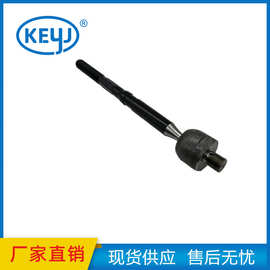 适用于比亚迪配件内杆头源厂内拉杆头 HAD-3401010A HAD3401010