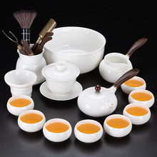白瓷功夫茶具套裝家用側把德化高白玉瓷泡茶壺蓋碗茶杯茶洗整套陶