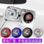 trd丰田防尘系列机油盖