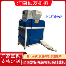 UfW܇·~ܷxC ȫԄС͸ʽë늾~יC