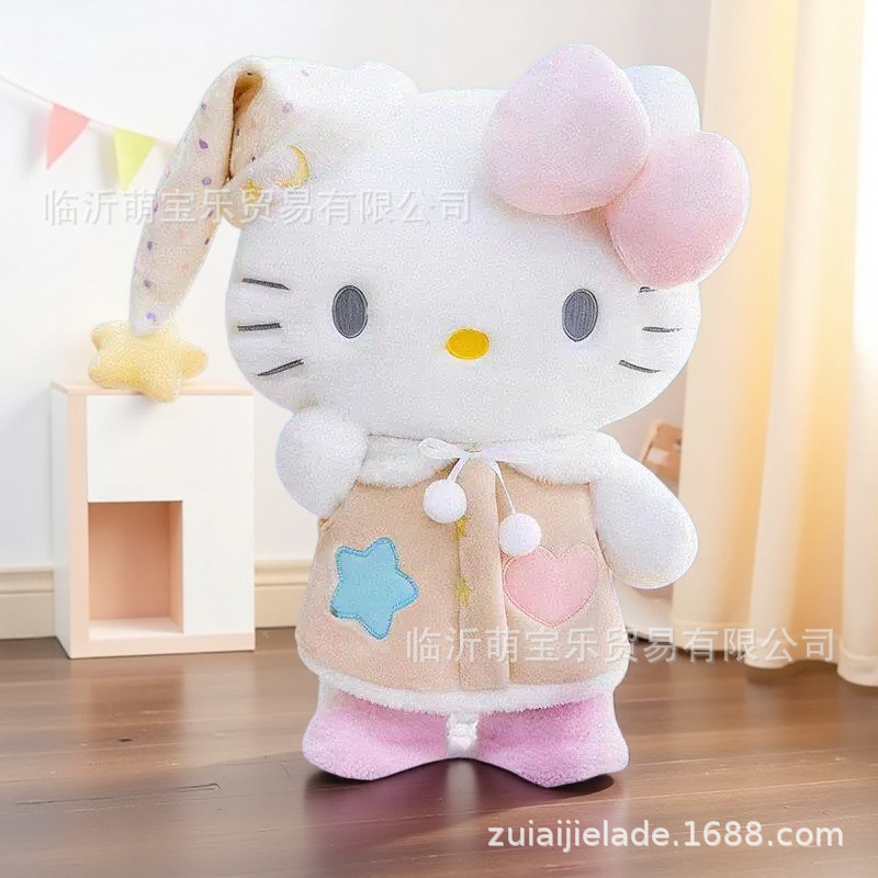 슬리핑캣【33cm】 / 12inch