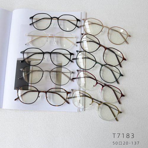 T7183 Korean Round Thin Rim Lightweight Near-Sighted Eyeglass Frame for Women, Neutral Tone, Literary Style, Plain Lens for Men, Instagram Style