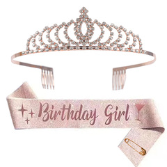 歐美生日派對肩帶套裝birthday girl禮儀帶皇冠 玫瑰金頭飾頭箍
