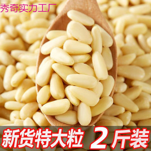 ������2025��؛�ش�|����������Ş��ٷ�����ԭζ�t����