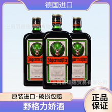 Ұھ700ml}¹ɾƵԭbƷMڡƷ؛a