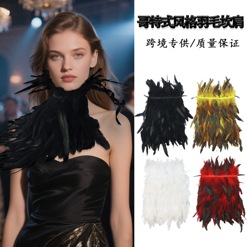Ventas transfronterizas chale de encaje estilo gótico plumas escenario desfile de juegos de rol accesorios de fiesta