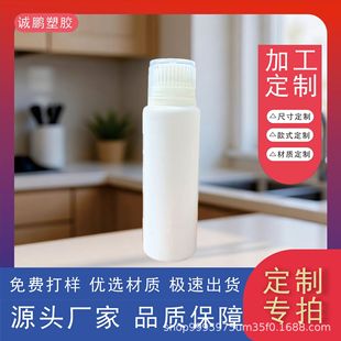 ���bƿ100mlPE�zˮƿ������Ʒ���b�ܷ����ƿ���w����ƿҺ�w�V��