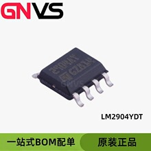 LM2904YDT ��װSOP8 ˫·����Ŵ���оƬ