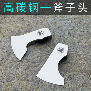 ����¶�I���������^��̼�呴��^ �ָ��^�����^ ���ŹǸ����^