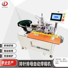 ��ĸ�ԄӺ��a�C�S�ҷ���ʹ������ԄӺ����C����һ�C�3��