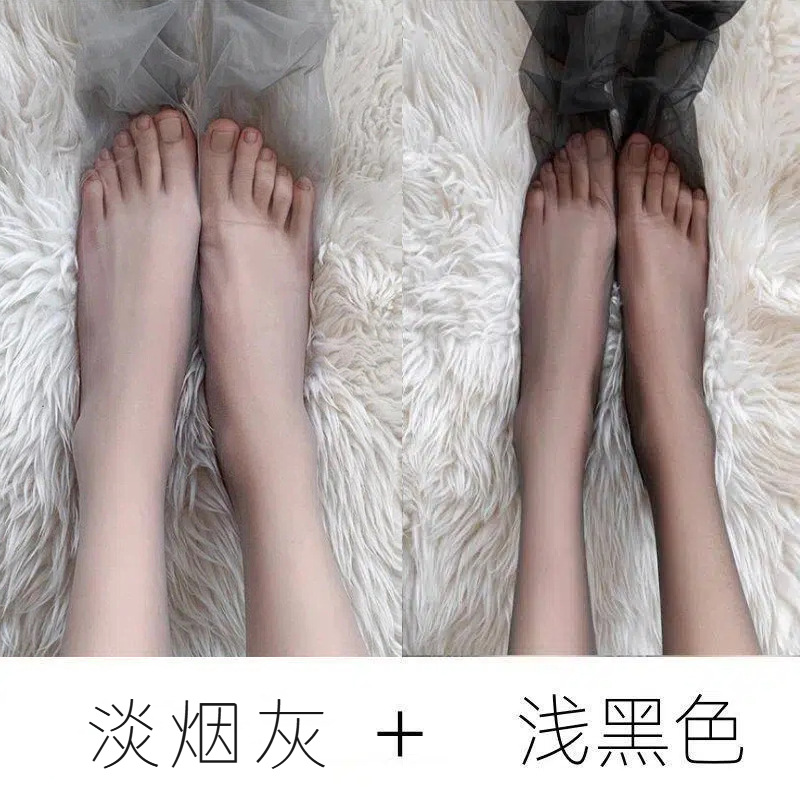 섹시-[라이트 블랙 + 라이트 그레이]