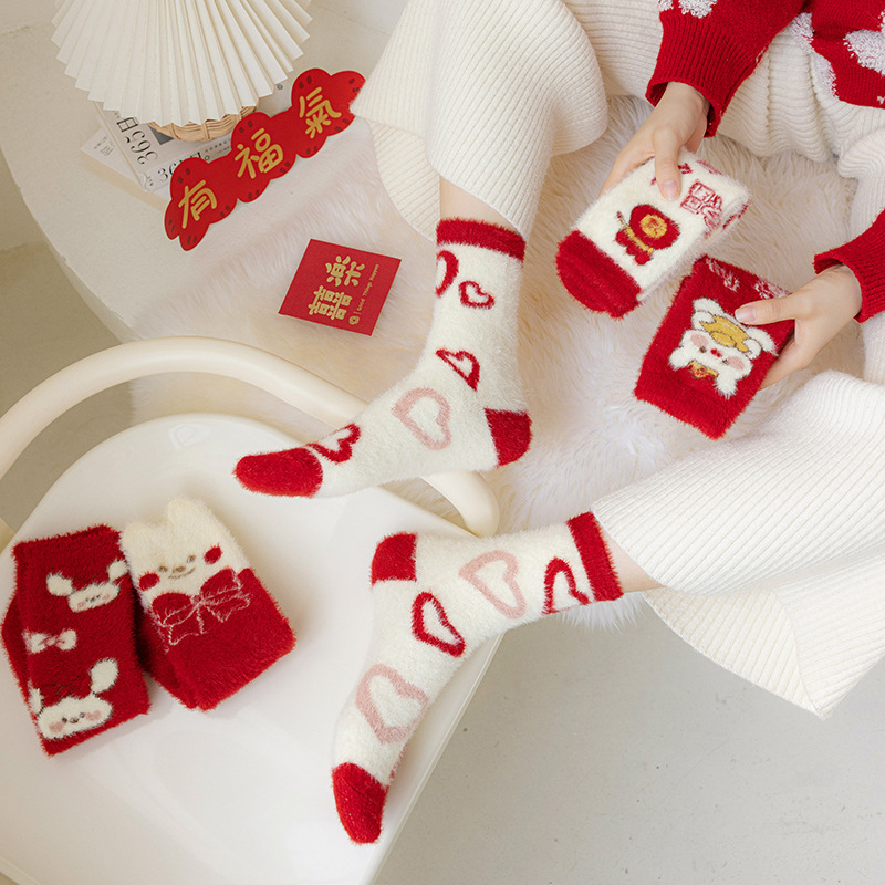 一键复制_20221112144038