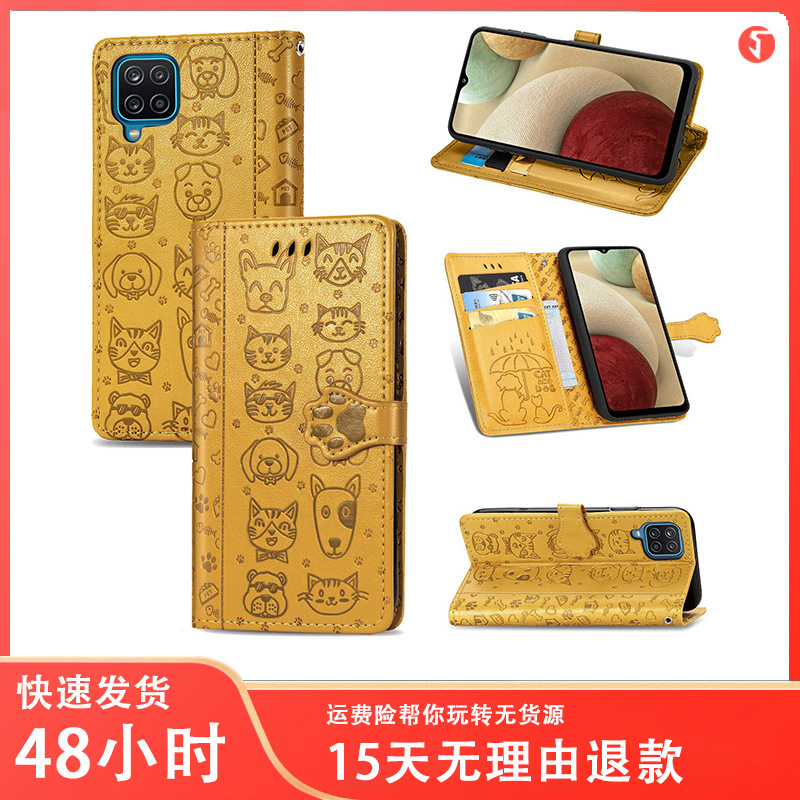 Mobile Phone Case for Red Rice Note11 Pro Flip Card XIAOI Poco X4 Pro Funny Leather Case