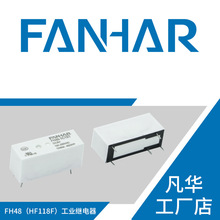 ASֱFH48I^HF118F͸߶10A 1C 5V