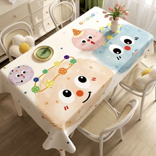 26���¿ͨ�ɐ۶�Ͱ��������ͷ�ˮ���C�L���β������̨�����l