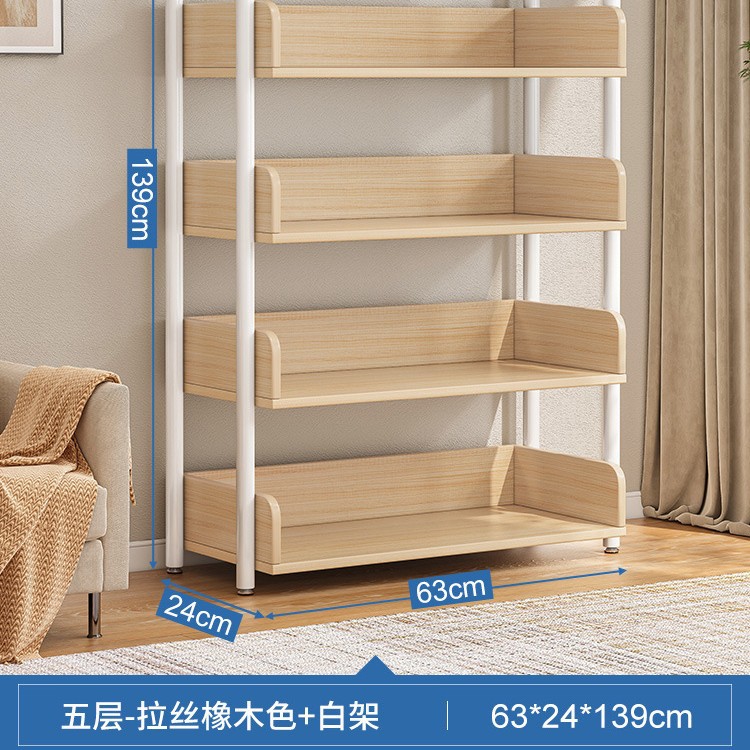 【Hot Sales】63cm5-Printed Oak Color
