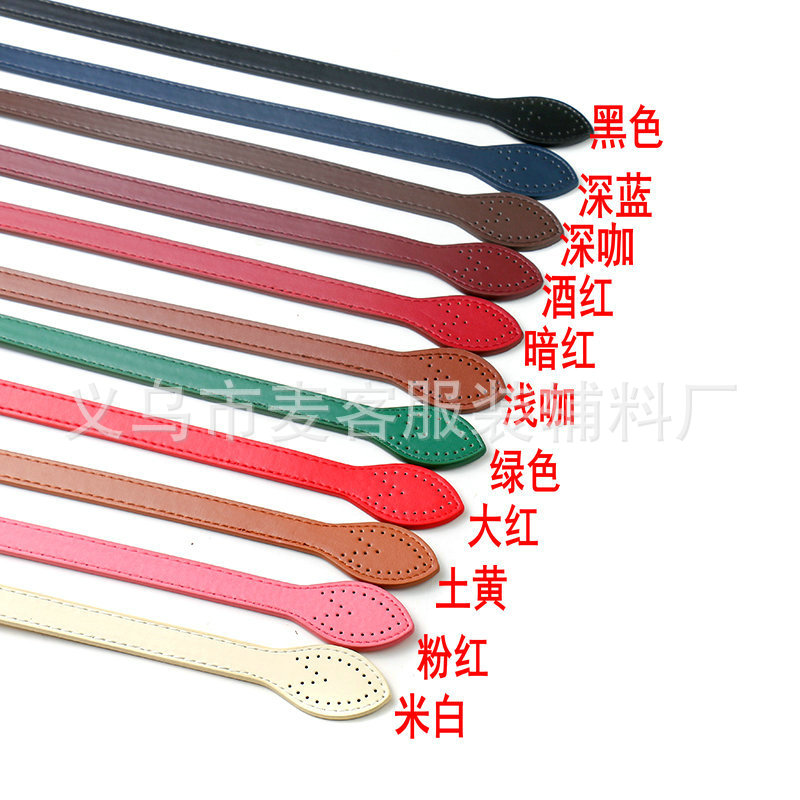 仿皮提手60cm长韩版精致压线款叶子包带diy穿线把手提手现货24g