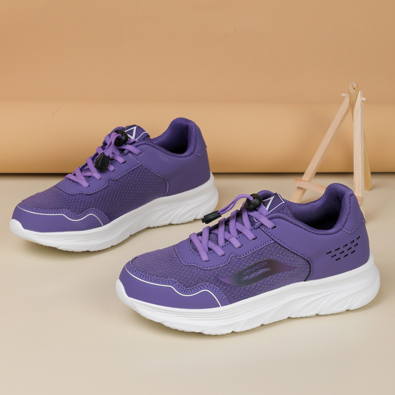 Calzado deportivo de primavera para personas de mediana edad y ancianos Zapatos para caminar para personas mayores transpirables y antideslizantes para hombres