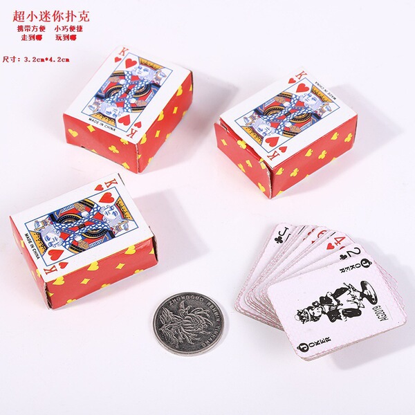 small cute playing cards for traveling