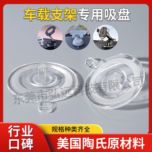 ֱ��60mm܇�d֧�܌������P�͸ߜز����z�����z�P���������������
