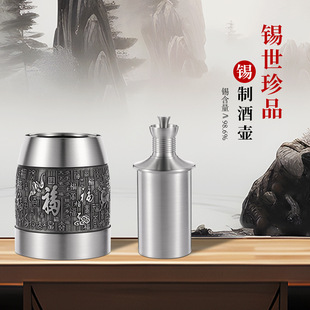 ���a�ƾ����b���ð׾Ʒ־����Ѿƕ��S�Ɖؽ����a�ؘs�ݶYƷ���L݅