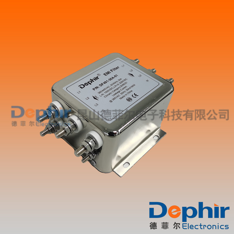 【德菲尔】【工业级滤波器】三相四线　电源滤波器　DF401系列