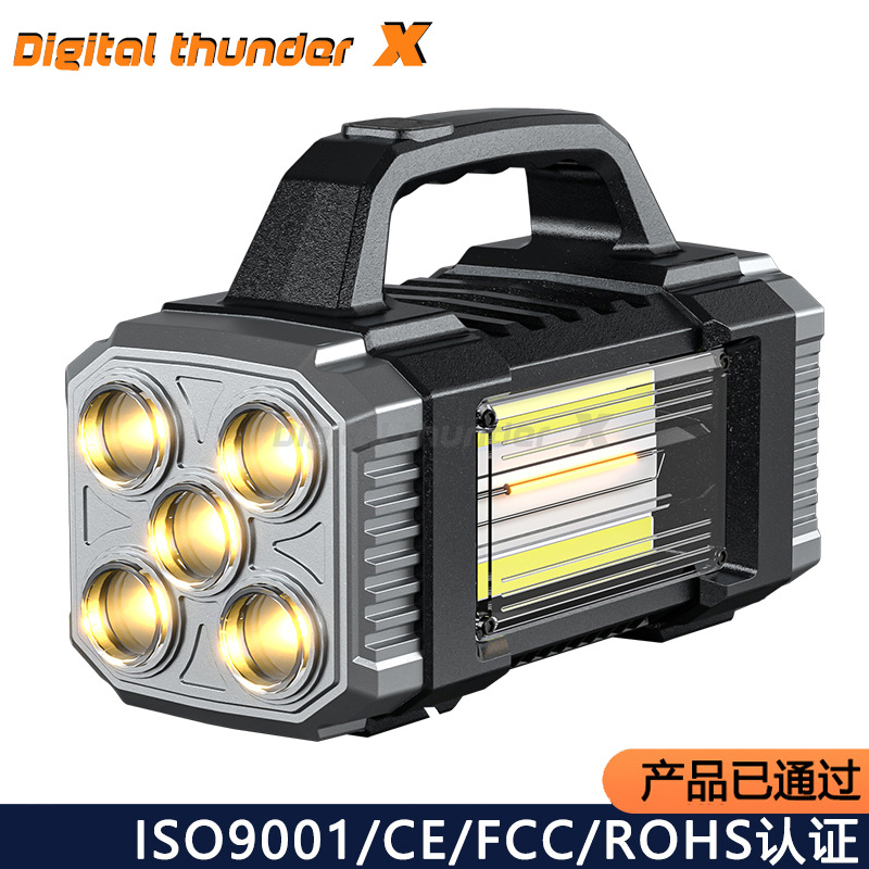 Transfronterizo nueva lámpara de mano al aire libre USB carga multifuncional luz de emergencia solar luz lateral lámpara de mano