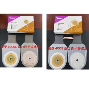 ¡̩һ��ʽ��ڴ� һ�����쯛�����T����4009/4009C�����^�V��