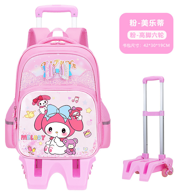 Bolsa escolar de varilla de tracción para estudiantes de primaria 26 nuevas bolsas para niños, mochila de hombro de grado uno, dos, tres a seis.