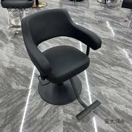 理发店椅子发廊剪发椅理容椅时尚简约旋转网红升降椅麦太保
