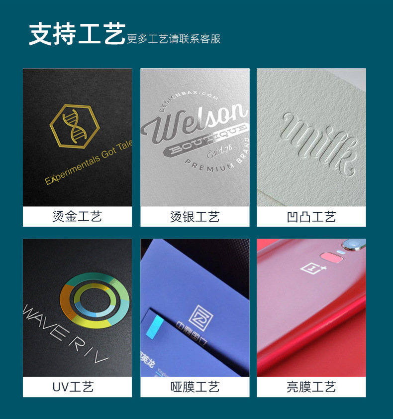 月饼盒详情页10.jpg
