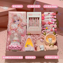 �������նY�����bŮ����10ʮ�qŮͯ��һ��ͯ���YƷ6���ό��öY��