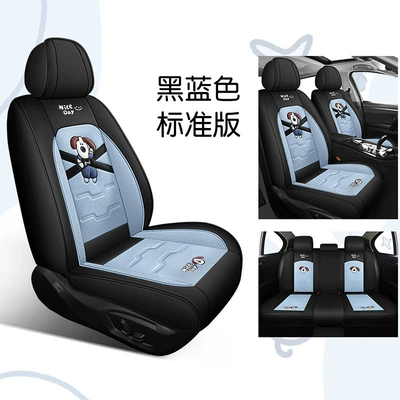 New car seat cushion four seasons universal linen fabric seat cover cartoon car special seat cover fully enclosed seat cover (Universal seat cover) - black-and-blue-standard-version-5-seat-seat-cover-universal-for-five-seats