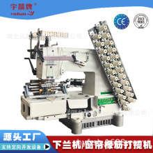 ����VC008��ᘙCϵ�����ɾo���N�l�������� 12�ƽ̨���ʽ���|