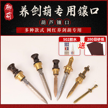 ���J�B�����J���肿ڄ������^���Ǆ�С�S���������