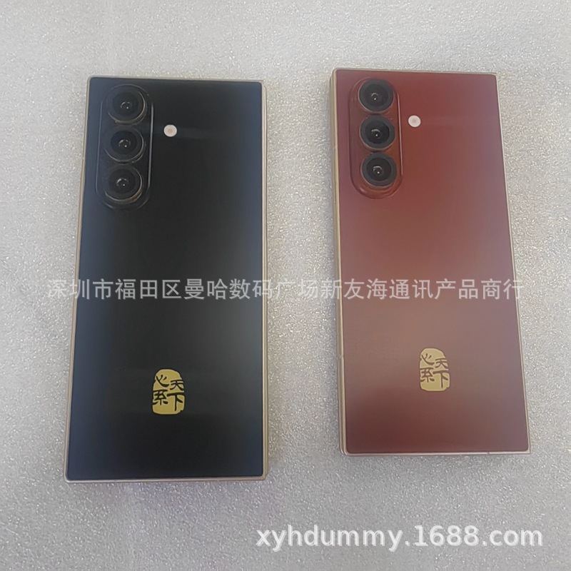 适用于三星W26手机模型机 W26手机模型 厂家直销品质道具展示品质