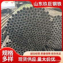 ��ϴ�g�� ��ϴ���� 20̖8163 Q355D Q345D ����ù܎���ñ����b