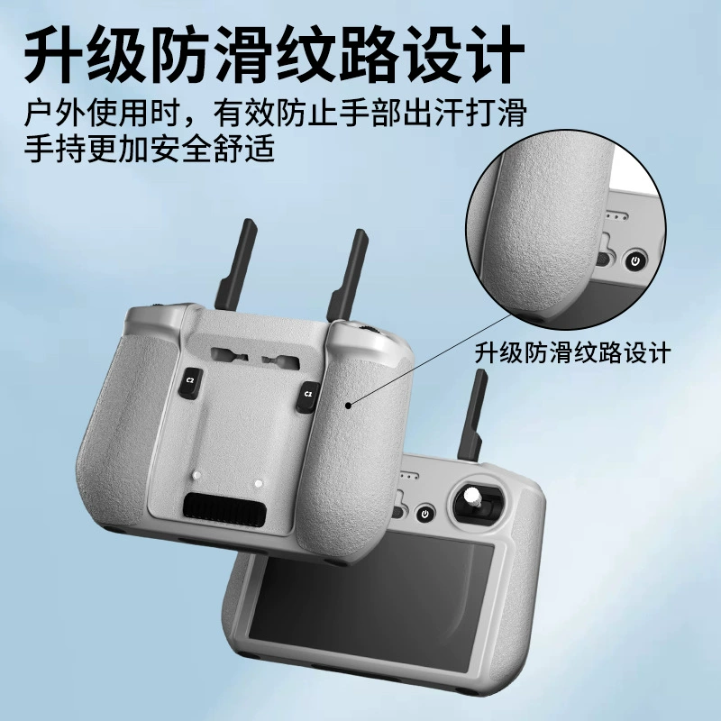 DJI, compatible silicone rubber sleeve pro, remote control, protective cover with accessories, fall protection