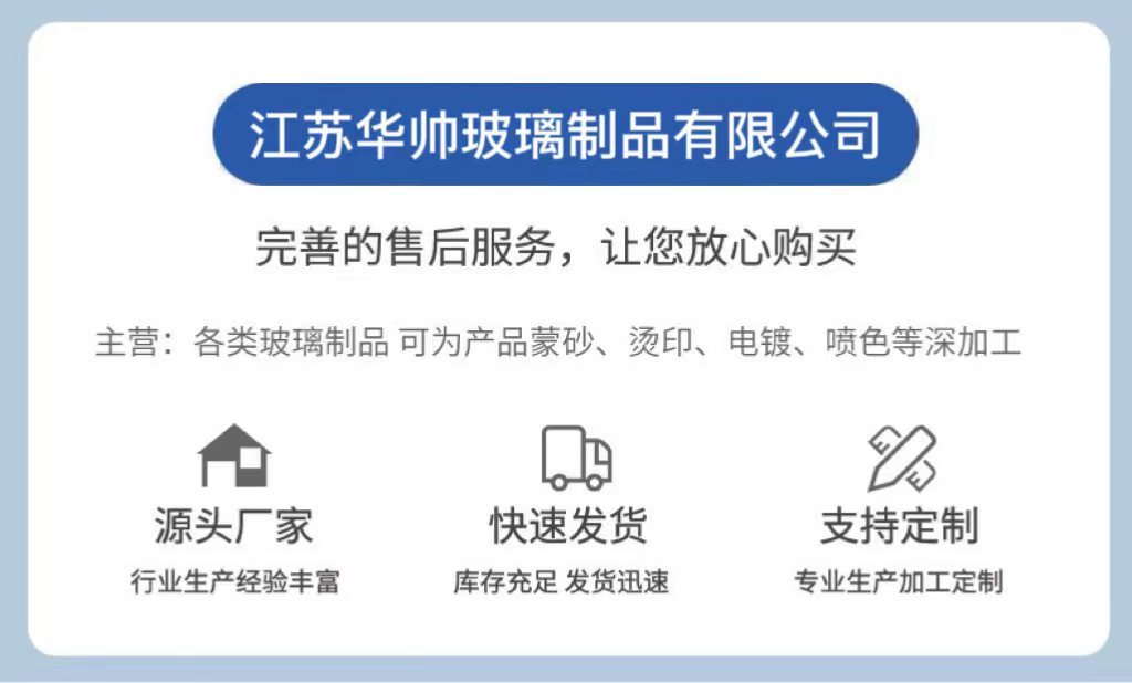 微信图片_20240427174741