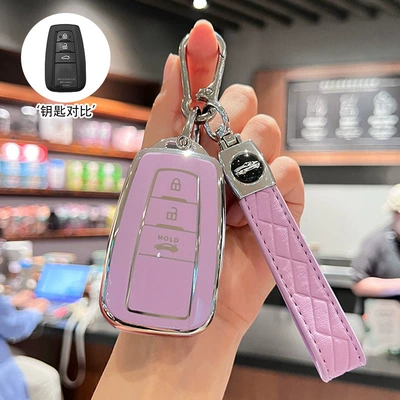 Asia Longwei Landa Hanlan Da – Car key bag - f-type-3-button-silver-edge-purple-single-shell-carabiner