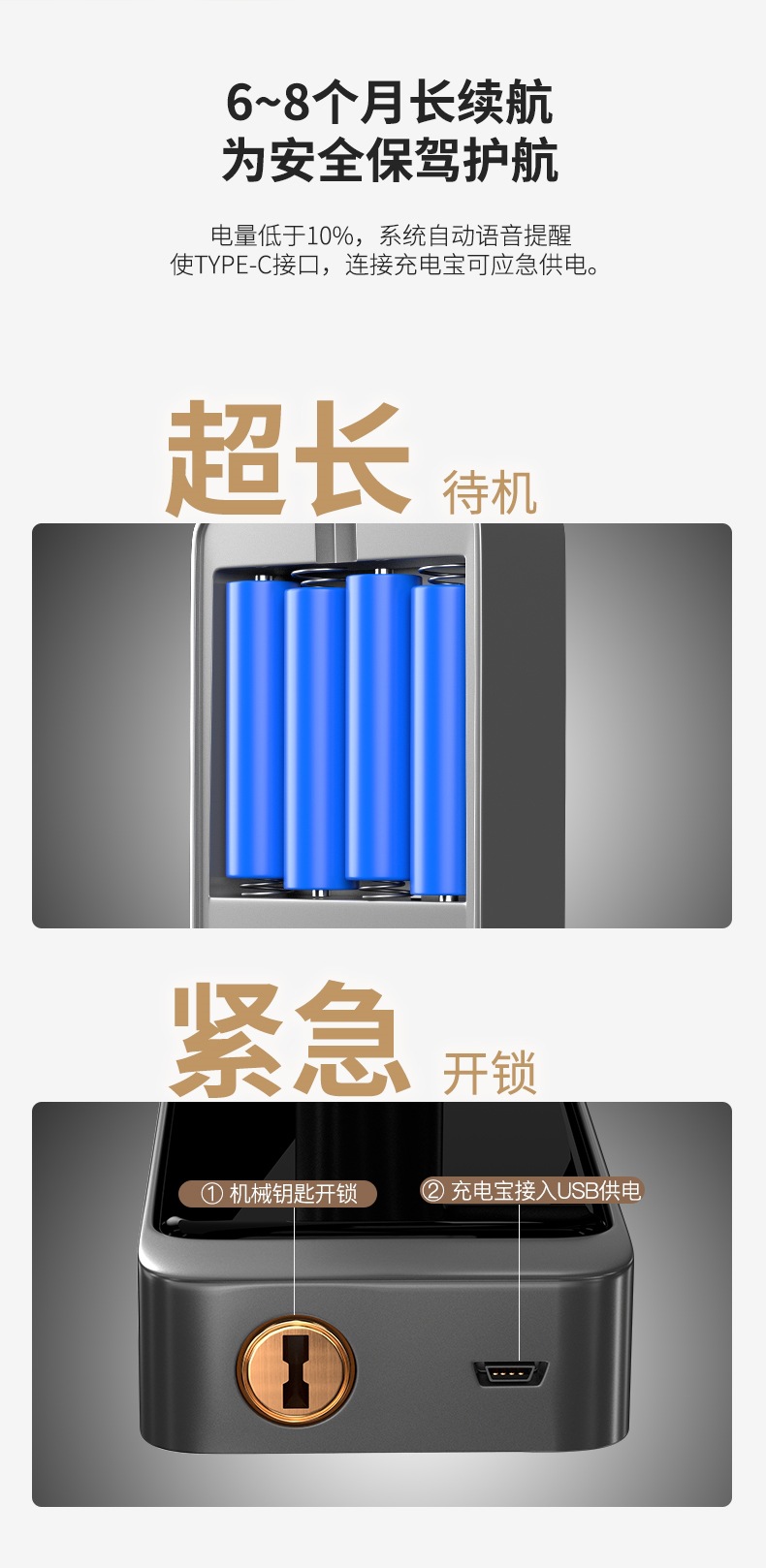 详情页2_13_副本