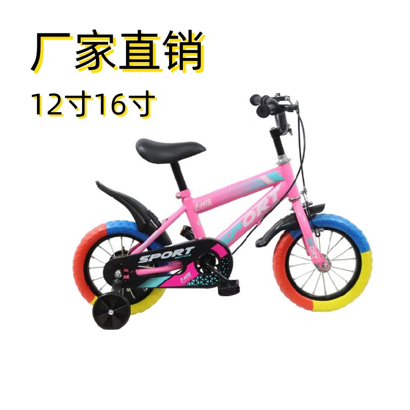 Foreign Trade Export Children's Balance Bike New Model for Ages 2-8, Balance Scooter, Bicycle Wholesale, Cross-Border Hot Item
