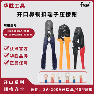 �A�ٹ���OT�_�ڱ�3A-200A�~����ʡ�������Q�Ӿ�U�Ϳ�454�~�۶���