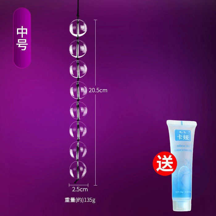 Crystal backyard La Zhu женское использование SM backyard для разработки мастурбационных устройств мужские анальные дороги с секс-товарами вагина вводит бусины